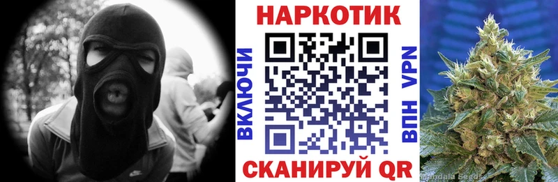 Меф мяу мяу Сатка