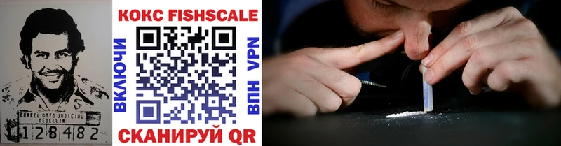 blacksprut зеркало  Сатка  COCAIN VHQ 