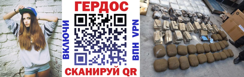Героин VHQ Сатка
