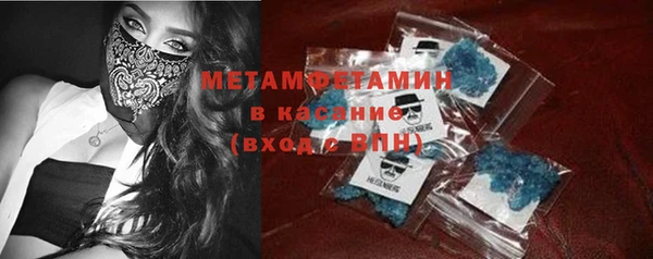 метадон Пересвет