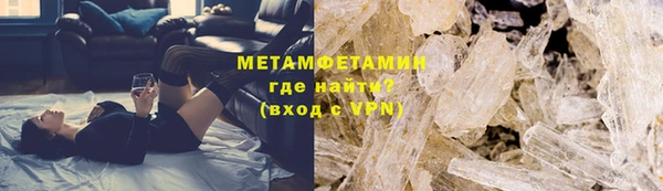 MESCALINE Переславль-Залесский