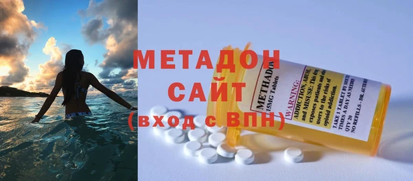 MESCALINE Переславль-Залесский