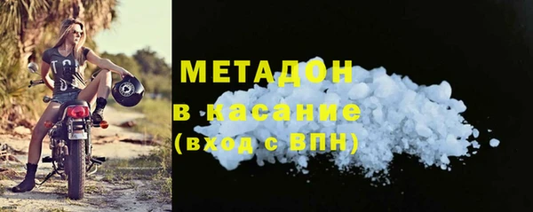 MESCALINE Переславль-Залесский