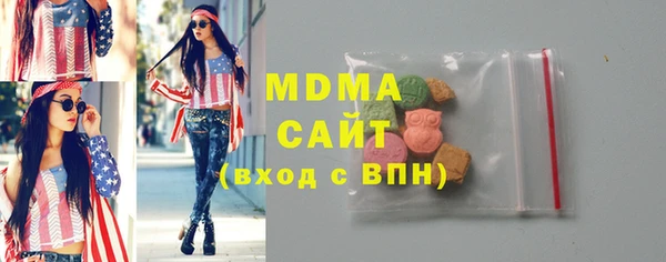 метамфетамин Пестово