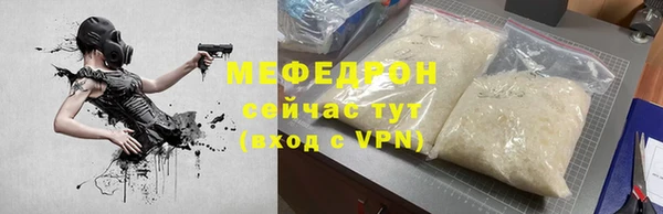 метадон Пересвет