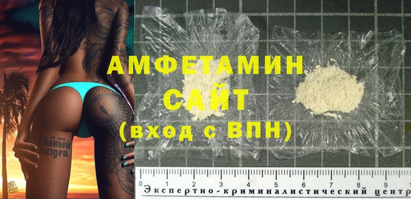 метадон Пересвет