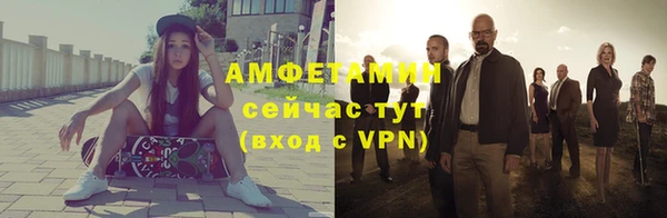 метадон Пересвет