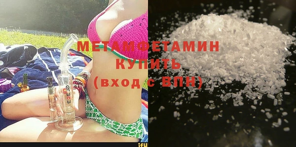 MESCALINE Переславль-Залесский