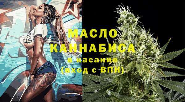метадон Пересвет