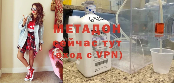 метадон Пересвет