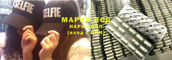 MDMA Premium VHQ Покачи