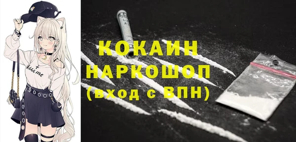 трава Покров