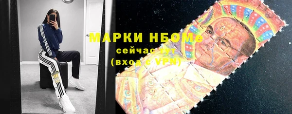 метадон Пересвет