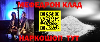 тгк Гусев