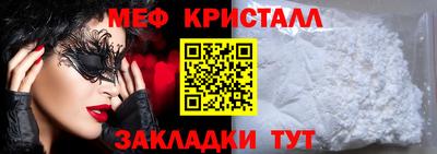 тгк Гусев