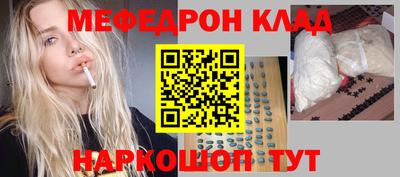 тгк Гусев