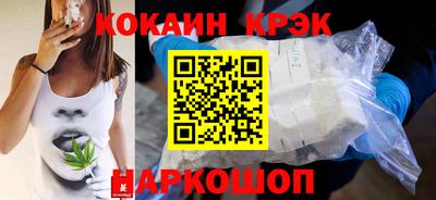 альфа пвп VHQ Берёзовский