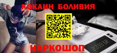 метадон Беслан