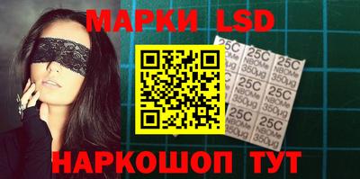 каннабис Гусь-Хрустальный