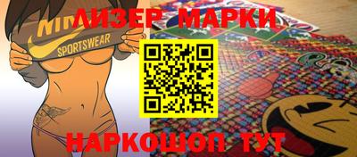 mdma Балаково