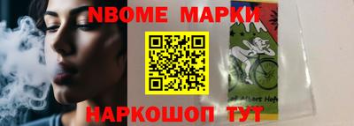 метадон Беслан