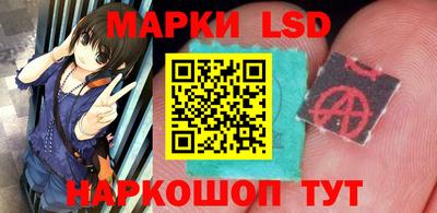 mdma Балаково