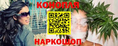 альфа пвп VHQ Берёзовский