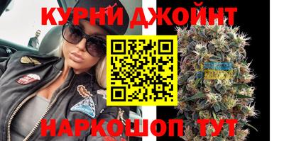 mdma Балаково