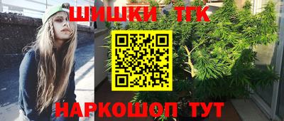 метадон Беслан