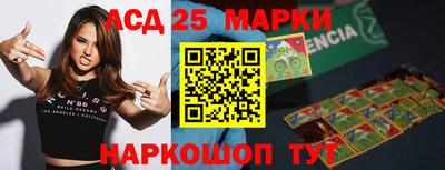 тгк Гусев