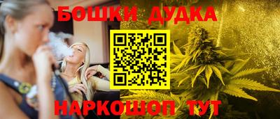 тгк Гусев