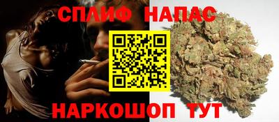 каннабис Гусь-Хрустальный