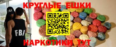 тгк Гусев
