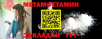 тгк Гусев
