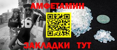 тгк Гусев