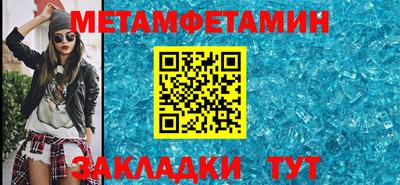 тгк Гусев