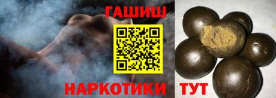 тгк Гусев