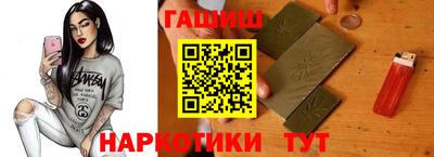 каннабис Гусь-Хрустальный