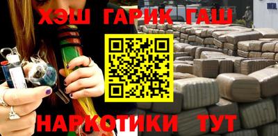 MESCALINE Балахна