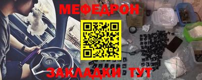 тгк Гусев