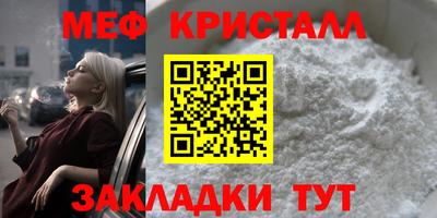 тгк Гусев