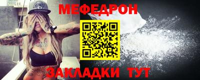 альфа пвп VHQ Берёзовский