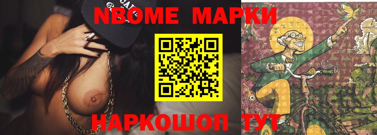 LSD-25 экстази кислота Сатка