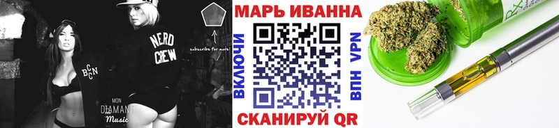 KRAKEN   Сатка  Шишки марихуана конопля 